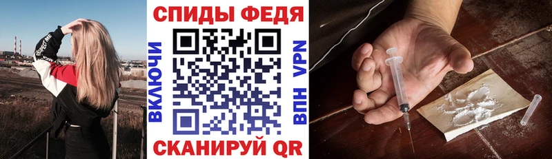 Амфетамин VHQ  даркнет сайт  Краснокаменск 