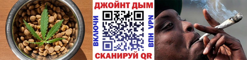 Печенье с ТГК конопля  Краснокаменск 