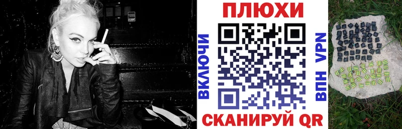 Гашиш Cannabis Краснокаменск