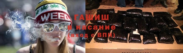 кокаин VHQ Белоозёрский