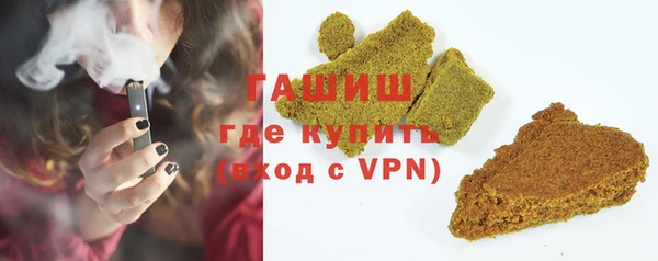 spice Беломорск