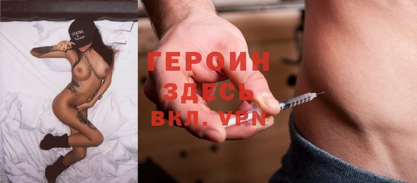 a pvp Баксан