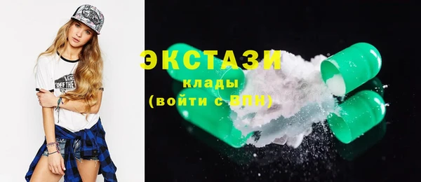 круглые Балабаново