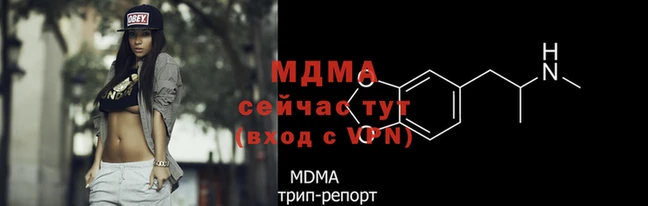 spice Беломорск