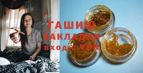 кокаин VHQ Белоозёрский