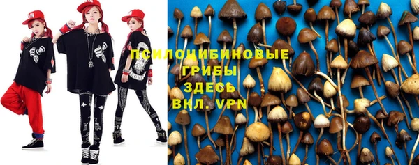 кокаин VHQ Белоозёрский