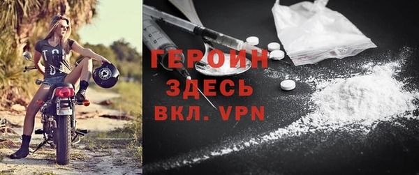 a pvp Баксан
