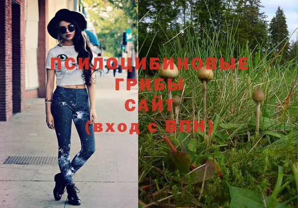 кокаин VHQ Белоозёрский