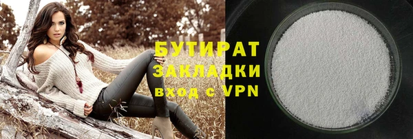 a pvp Баксан