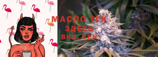 круглые Балабаново