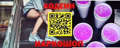прущие крисы Коммунар