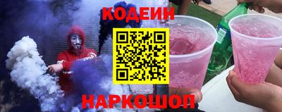 скорость mdpv Конаково