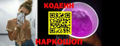прущие крисы Коммунар