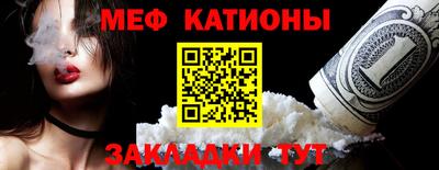 прущие крисы Коммунар