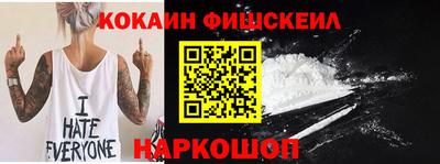 скорость mdpv Конаково