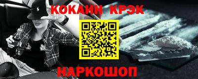 скорость mdpv Конаково