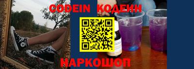 прущие крисы Коммунар