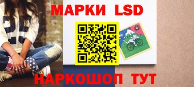 скорость mdpv Конаково