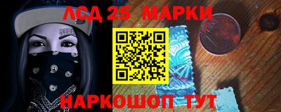 скорость mdpv Конаково