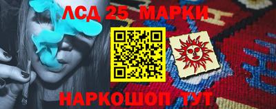 прущие крисы Коммунар