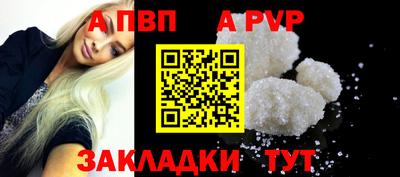 прущие крисы Коммунар