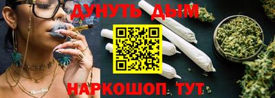скорость mdpv Конаково