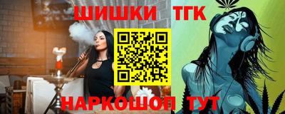 скорость mdpv Конаково