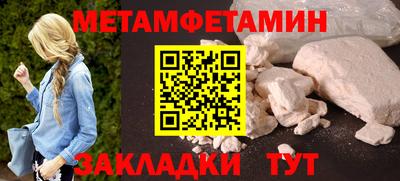 прущие крисы Коммунар