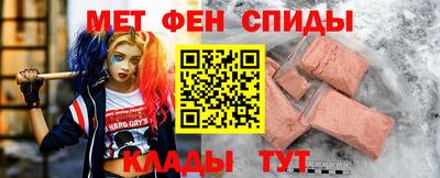 скорость mdpv Конаково