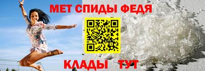 скорость mdpv Конаково