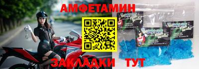 скорость mdpv Конаково