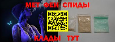 прущие крисы Коммунар