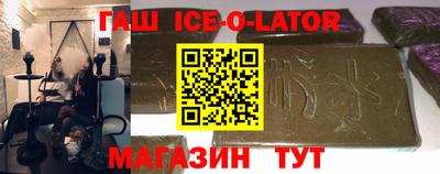 прущие крисы Коммунар