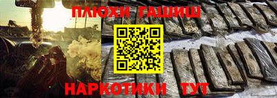 прущие крисы Коммунар