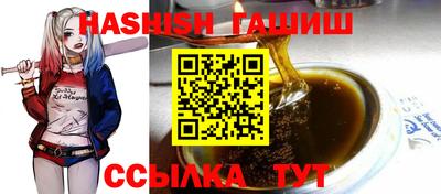 прущие крисы Коммунар