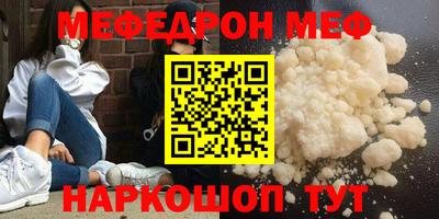 прущие крисы Коммунар