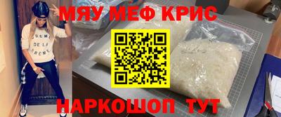 скорость mdpv Конаково